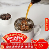 乐扣乐扣（LOCK&LOCK）遇见咖啡杯保温保冷桌面杯男女情侣水杯子390ML白色LHC4218WHT