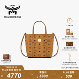 MCM官旗TONI迷你菜篮子手提包托特包通勤包斜挎送女友 干邑色 迷你