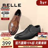 百丽通勤商务皮鞋男布洛克雕花真皮正装鞋婚鞋A0588CM1 黑色 41 (255mm)