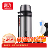 富光金刚保温壶不锈钢大容量保温瓶车载水壶户外旅行壶暖水瓶2200ML