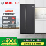 博世（BOSCH）550L大容量家用变频对开门三门电冰箱 双循环制冷 微缝半嵌入 清风净味 活氧除菌 零度维他保鲜 K3AT57789C
