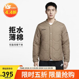 耐克NIKE男子短款运动棉服 立领拒水 防寒保暖FB1909-031卡其XL