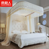 南极人（Nanjiren）U型导轨蚊帐1.8x2米家用一体式免安装床帘公主风落地式防蚊蚊帐 日光-黄【88589加大空间 A类帐纱】 200cm*220cm*200cm 【加大空间 加粗支架】