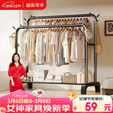 溢彩年华晾衣架落地挂衣架室内晾晒架宿舍挂衣服晒被子架双杆置物衣架1720