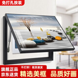 柳莺花燕免打孔电表箱装饰画现代简约客厅餐厅挂画电闸箱配电箱遮挡壁画 石来运转 45X35遮挡35X25表箱 上掀款