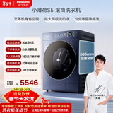 松下（Panasonic）小薄荷S5 滚筒洗衣机 10KG大容量 纯平全嵌 545mm超薄大筒径   XQG100-M2F1