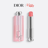 迪奥Dior魅惑变色润唇膏077浅糖果粉滋润48h水润护唇生日礼物女神节