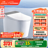 九牧（JOMOO）全家桶MAX智能马桶免触家用马桶坐便器UVC零压旋风魔力泡S780J 旗舰新品-首创自清洁+旋风泡沫 305坑距(290-390以内)