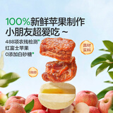 宝宝馋了 混合水果干冻干苹果脱水儿童零食无添加香精休闲食品享婴儿食谱 【6阶跑】苹果干 80g/袋（新品）