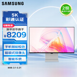三星（SAMSUNG）27英寸 S90PC IPS 5K 雷电4 智能校色 DCI-P3 彩通认证 防眩光 设计 显示器 LS27C900PABXXF