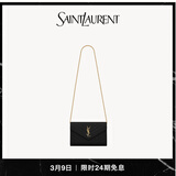 YSL圣罗兰 女士CASSANDRE ENVELOPE粒面皮革链条钱包 黑色 U
