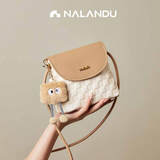 纳兰杜包包女款年拼色卡通斜挎包小方包送女友老婆生日礼物