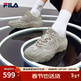 FILA 斐乐跑步鞋男鞋掠夺者 2休闲鞋慢跑运动鞋 浮石-PS 42