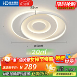 HD全光谱智能AI语音吸顶灯led客厅餐厅卧室全屋智能灯具【包安装】