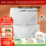 水星家纺被子冬季被子母被芯二合一纤维被褥约8.2斤200*230cm白