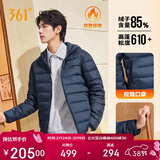 361°羽绒服男秋冬季新款轻薄款外套短款保暖连帽运动内胆652544302D-5