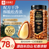 良品铺子松子东北松子坚果炒货每日坚果手剥开口松子年货节送礼坚果 【严选大果】长白山贡品红松500g ,