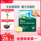 英氏婴幼儿无麸质加铁粒粒面180g 无小麦辅食面条小颗粒面 采销真验厂