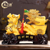 礼之源招财纳福貔貅玉白菜摆件开业礼品公司店铺前台收银台装饰品