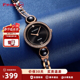 罗西尼（ROSSINI）手表女石英表国表典美女表女士手表防水优雅小巧新年礼物送女友 黑色钢带石英女表518830G04A