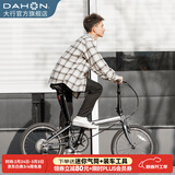 大行（DAHON）P8折叠自行车经典成人20英寸8速折叠车男女式运动单车KBC083 消光灰【经典版】