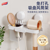 太力吹风机架卫生间置物架吸盘免打孔收纳挂架徕芬戴森风筒架吹风支架