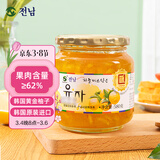 全南蜂蜜柚子茶580g  韩国进口果酱VC水果茶搭配早餐冷热冲饮节日礼品