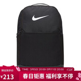 耐克（NIKE）男女训练双肩包 旅行包电脑包书包DH7709-010 黑