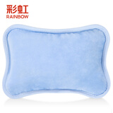 彩虹（RAINBOW） 彩虹热水袋充电保温暖肚子暖手安全防爆充电水电分离暖宝宝 天蓝色