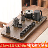 唐丰功夫茶具套装家用茶台自动烧水一体茶盘茶杯茶壶整套新年乔迁礼物 天窗拾忆茶盘+紫砂如意黑舍得套装