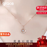 Grace Girl彩金色莫桑石项链女款轻奢玫瑰金锁骨链灵动吊坠情人节礼物送女友 莫桑石项链-本地仓