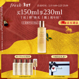 Fresh馥蕾诗【李昀锐同款】红茶水酵母酵萃精华150ml 生日新年礼物女男