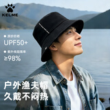 卡尔美（KELME）渔夫帽男秋季遮阳防晒帽子显脸小太阳帽户外徒步登山帽女