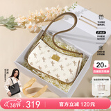 纽芝兰（NUCELLE）包包女2026飞马腋下包高级轻奢侈女生包单肩斜挎包38节生日礼物