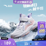 安踏儿童棉鞋男女大童户外加绒保暖棉鞋山脊运动棉鞋A22446932H