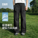 森马（Semir）休闲裤男夏季多动能凉感伞兵裤2026膝部打褶直筒长裤109326127104