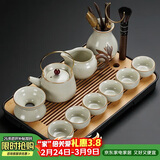 琦轩源米黄汝窑功夫茶具套装陶瓷茶壶盖碗茶杯茶盘轻奢高档家用喝茶中式