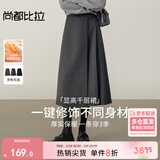 尚都比拉不规则高腰A字半身裙女春季女装设计感百褶裙显瘦气质百搭长裙子