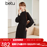 betu百图女装网纱拼接小高领木耳边灯笼袖针织连衣裙女2110T69 黑色 L