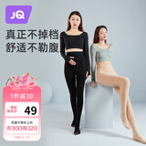婧麒（JOYNCLEON）孕妇装冬季加绒孕妇打底裤袜裤外穿连裤袜均码 黑色 Jyw83211