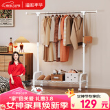溢彩年华晾衣架落地衣架置物架室内挂衣架阳台晾衣杆伸缩晒被凉晒衣架2022