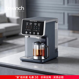 碧云泉G7弱碱净饮机台式家用净水器ro反渗透矿泉水烧水机一体直饮水机自动过滤0阻垢剂 【净煮新体验】G7s净煮一体