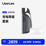LIBERLIVEC2 无弦吉他智能电吉他自动挡弹唱初学吉他礼物女生 官方标配 引力黑+充电琴座