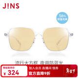 睛姿（JINS）防蓝光眼镜男女护目镜56%防蓝光辐射轻量大方框FPC22S253 00透明