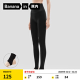 蕉内（Bananain）热皮5系打底裤袜女士连裤袜子保暖加厚抗菌防臭显瘦收腹提臀秋冬 【高暖|踩脚】黑色 （适合-10℃~5℃） 1条 均码 M-L