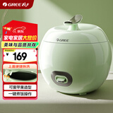 格力(GREE)迷你电饭煲小电饭锅1-3人不粘内胆2L家用电饭煲小型 自用送父母老式蒸米饭锅