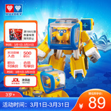 奥迪双钻（AULDEY）超级飞侠超级装备载具变形机器人多多含迷你飞侠儿童玩具生日礼物