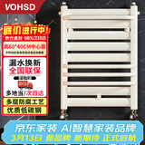 沃华斯顿小背篓暖气片卫生间水暖散热器壁挂式家装暖气片钢制装修鲁班收费