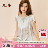 丝界重磅真丝睡衣娃娃公主裙短袖宽松睡裙女桑蚕丝印花家居服节日礼物