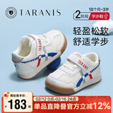 泰兰尼斯春季学步鞋男宝宝鞋子女童婴儿鞋透气软底机能鞋米白22码